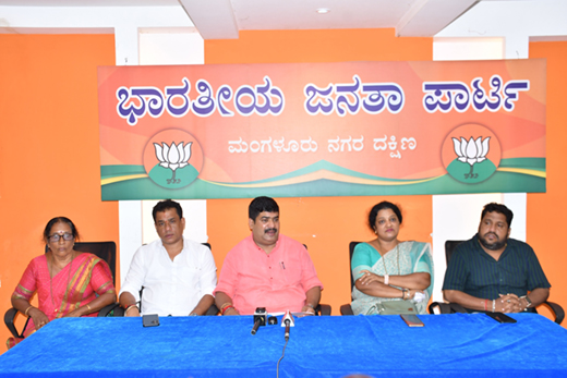 BJP 